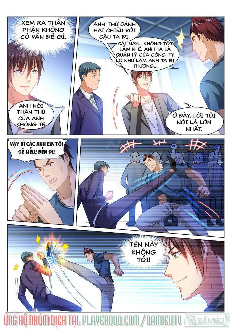 Ngận Thuần Ngận Ái Muội Chapter 236 - Trang 2