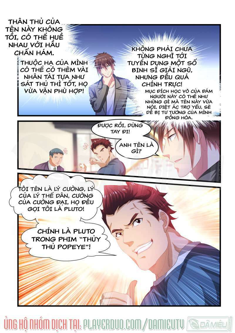 Ngận Thuần Ngận Ái Muội Chapter 236 - Trang 2