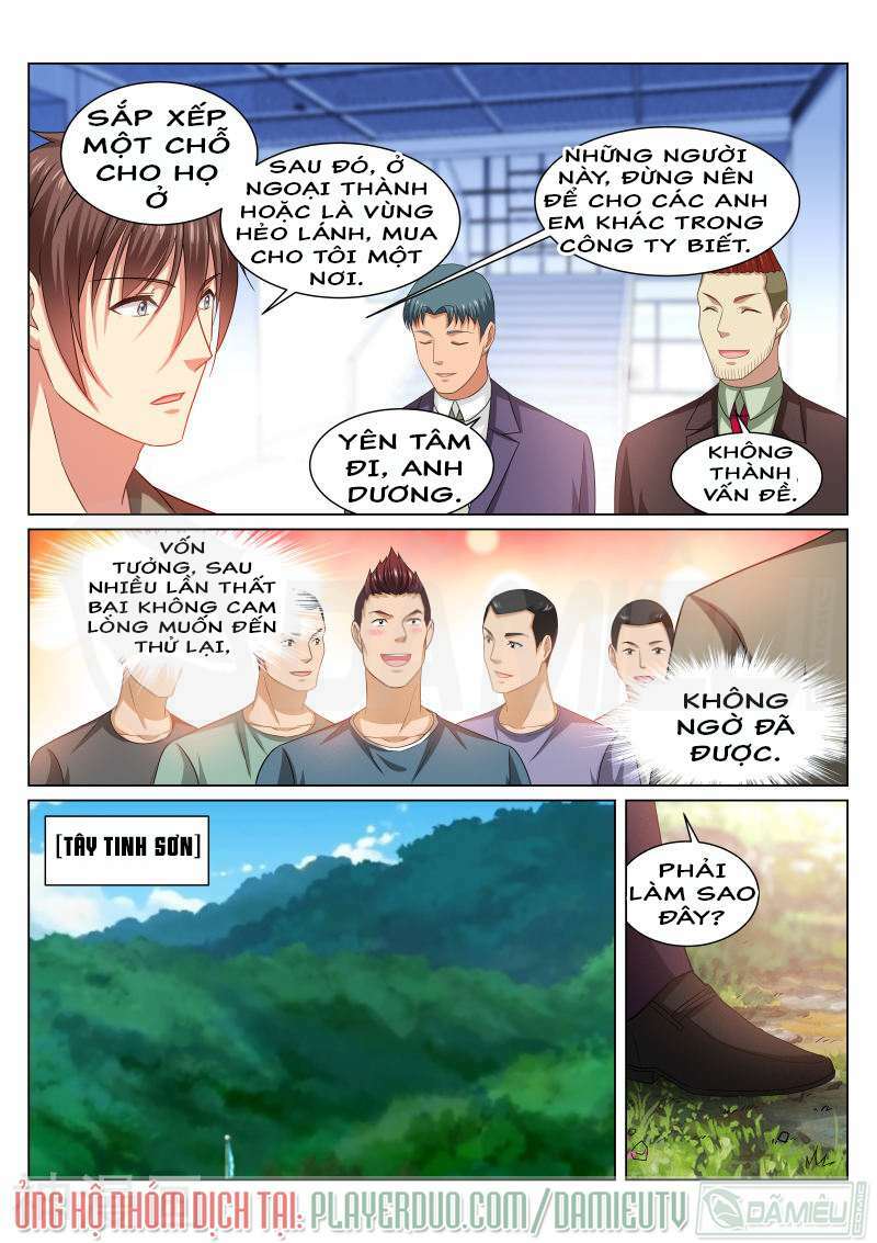 Ngận Thuần Ngận Ái Muội Chapter 237 - Trang 2