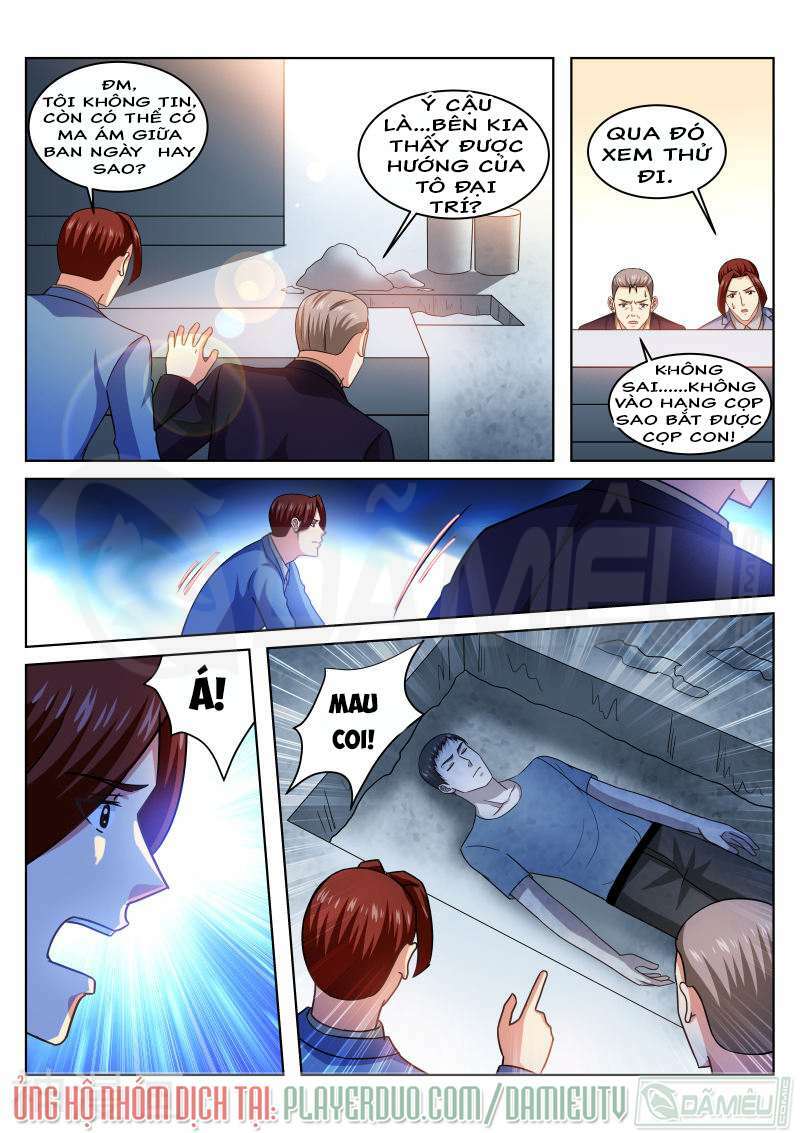 Ngận Thuần Ngận Ái Muội Chapter 237 - Trang 2