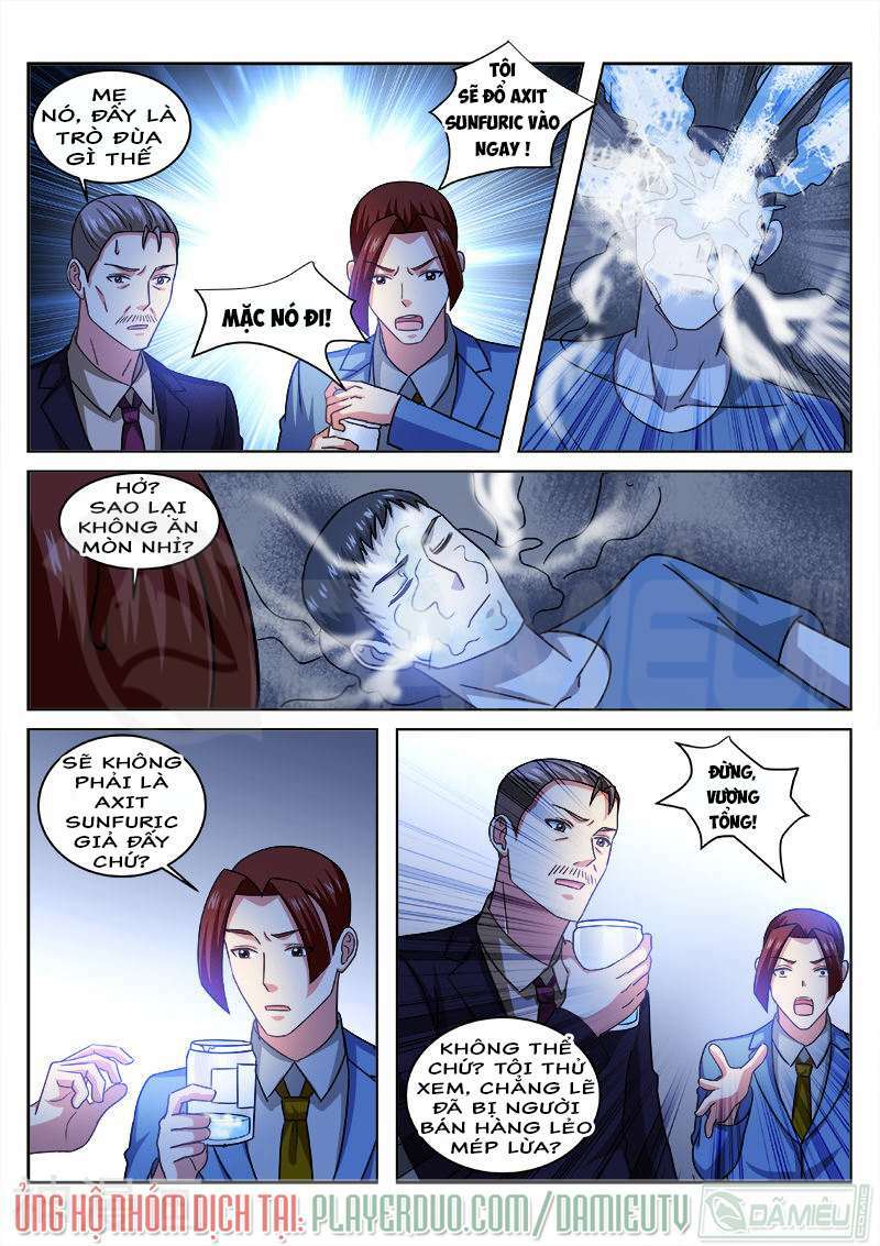 Ngận Thuần Ngận Ái Muội Chapter 237 - Trang 2