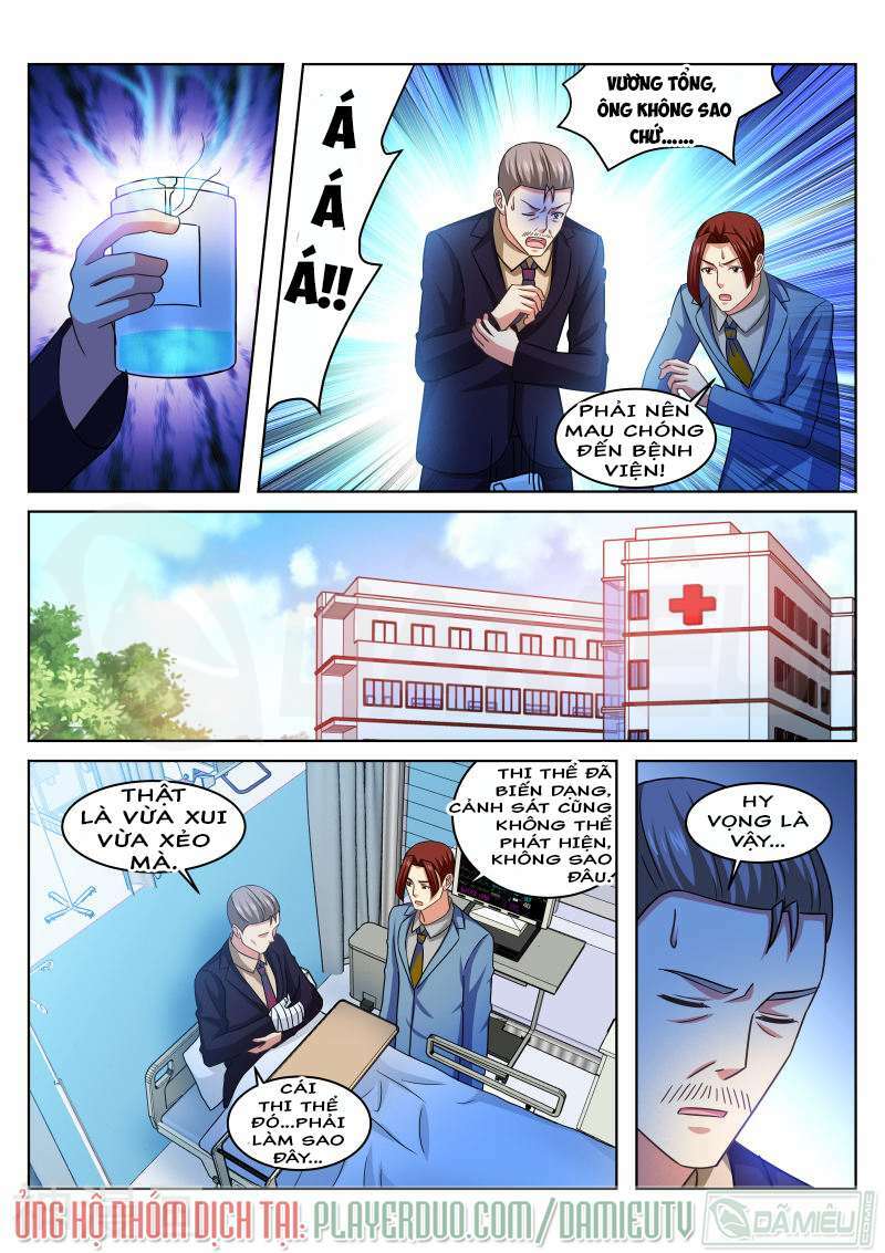 Ngận Thuần Ngận Ái Muội Chapter 237 - Trang 2