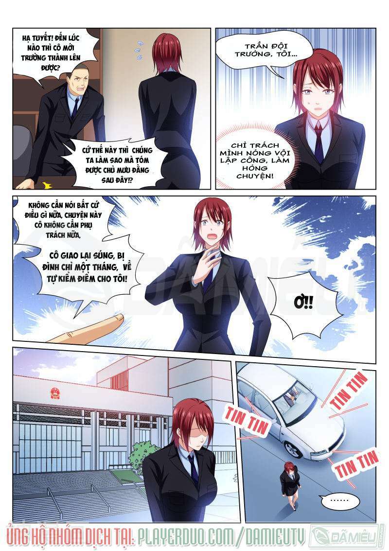 Ngận Thuần Ngận Ái Muội Chapter 239 - Trang 2