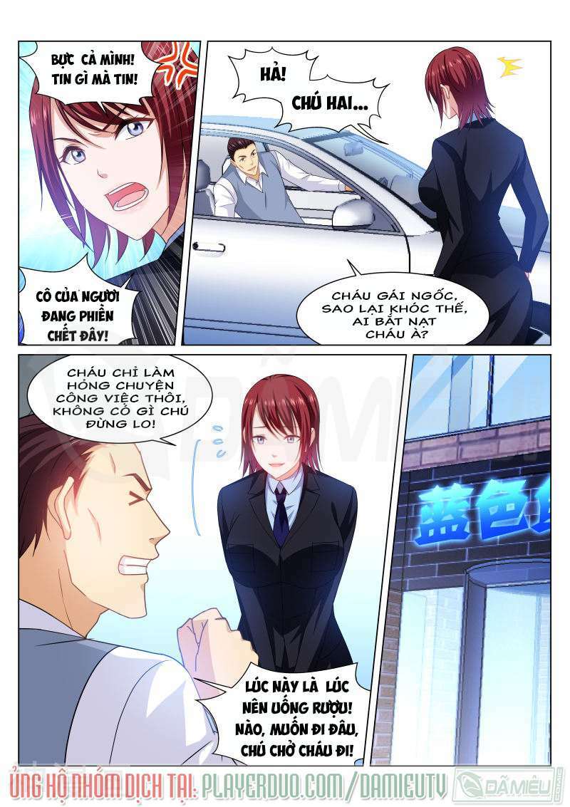 Ngận Thuần Ngận Ái Muội Chapter 239 - Trang 2