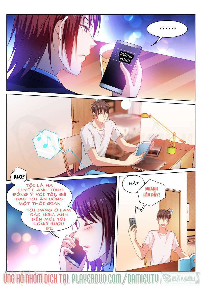 Ngận Thuần Ngận Ái Muội Chapter 239 - Trang 2