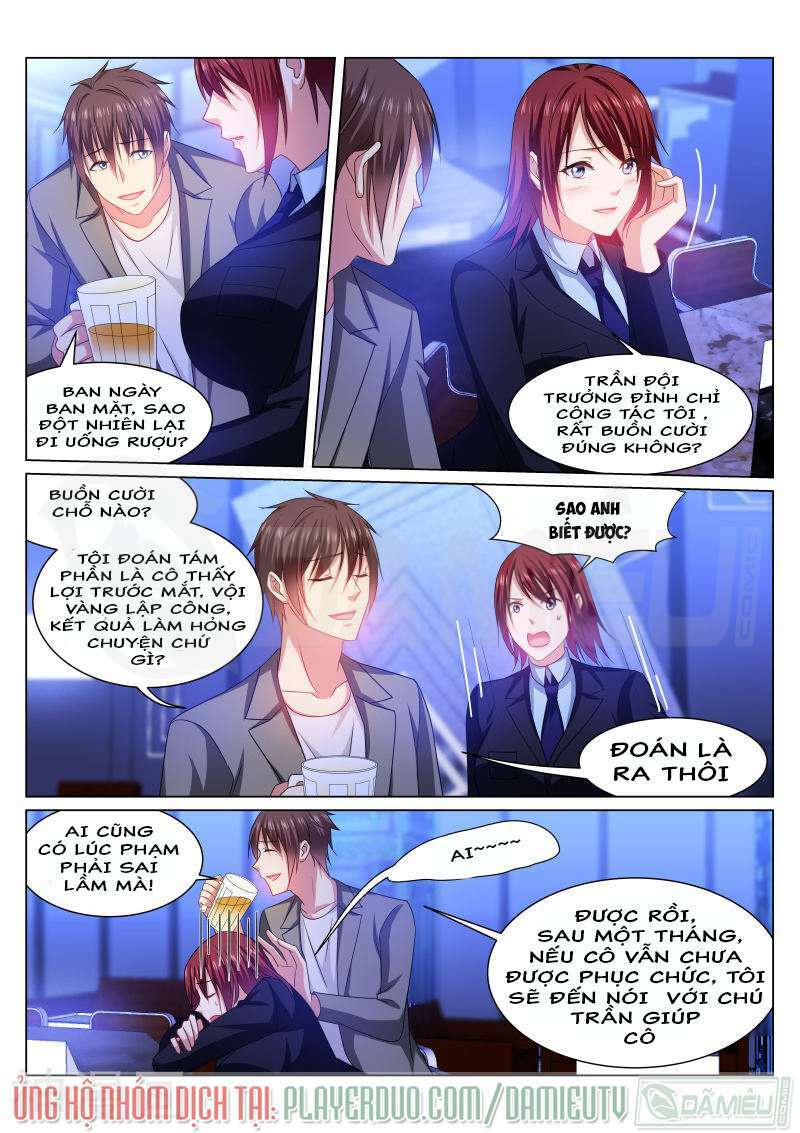 Ngận Thuần Ngận Ái Muội Chapter 239 - Trang 2