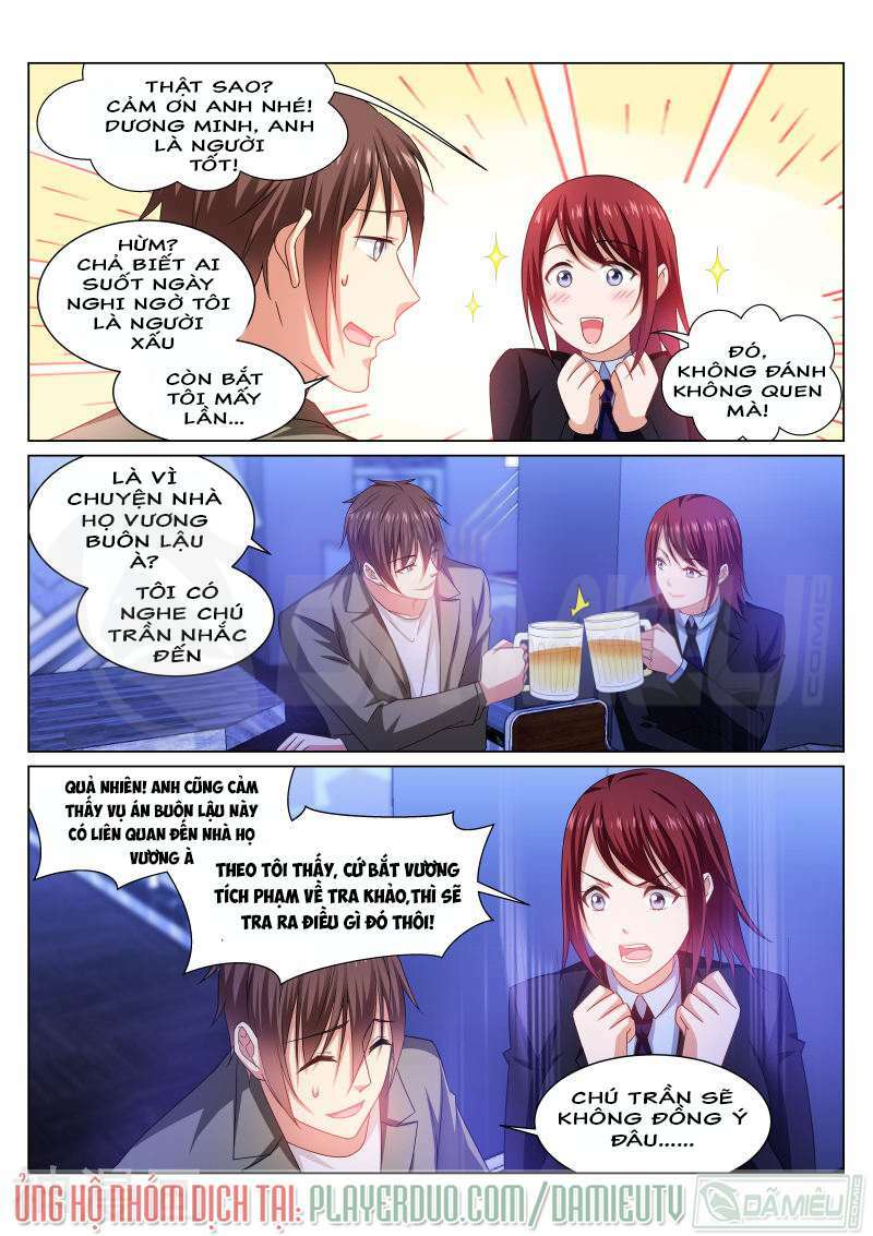 Ngận Thuần Ngận Ái Muội Chapter 239 - Trang 2