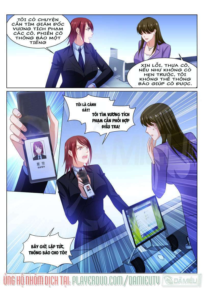 Ngận Thuần Ngận Ái Muội Chapter 239 - Trang 2