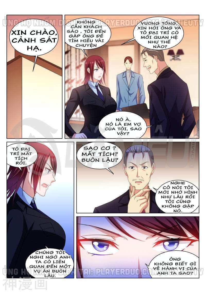 Ngận Thuần Ngận Ái Muội Chapter 240 - Trang 2