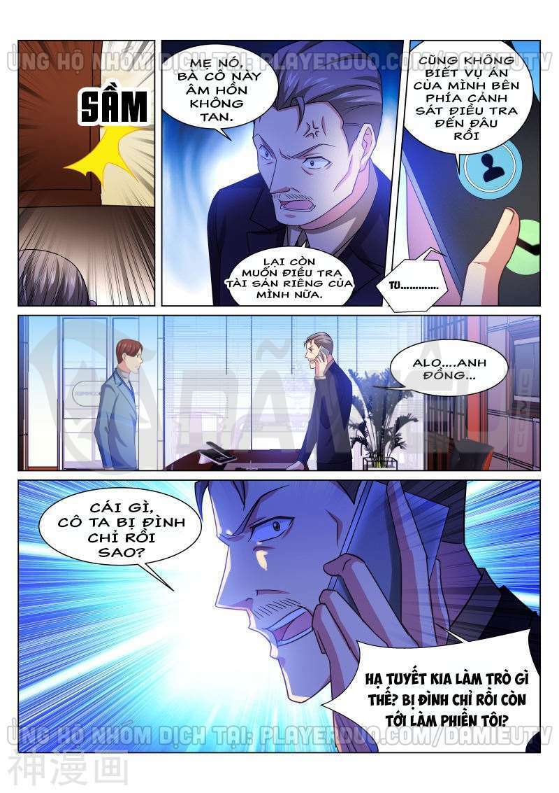 Ngận Thuần Ngận Ái Muội Chapter 240 - Trang 2