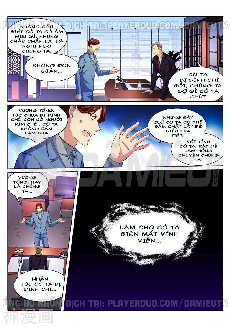 Ngận Thuần Ngận Ái Muội Chapter 240 - Trang 2