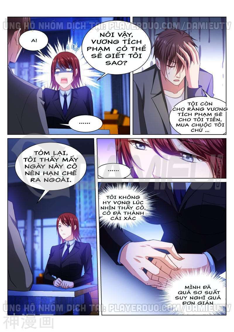 Ngận Thuần Ngận Ái Muội Chapter 240 - Trang 2