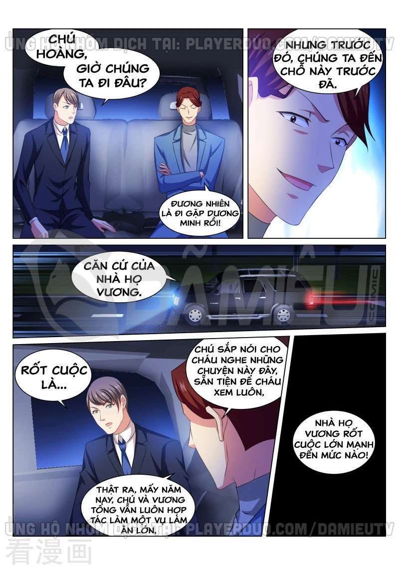 Ngận Thuần Ngận Ái Muội Chapter 243 - Trang 2