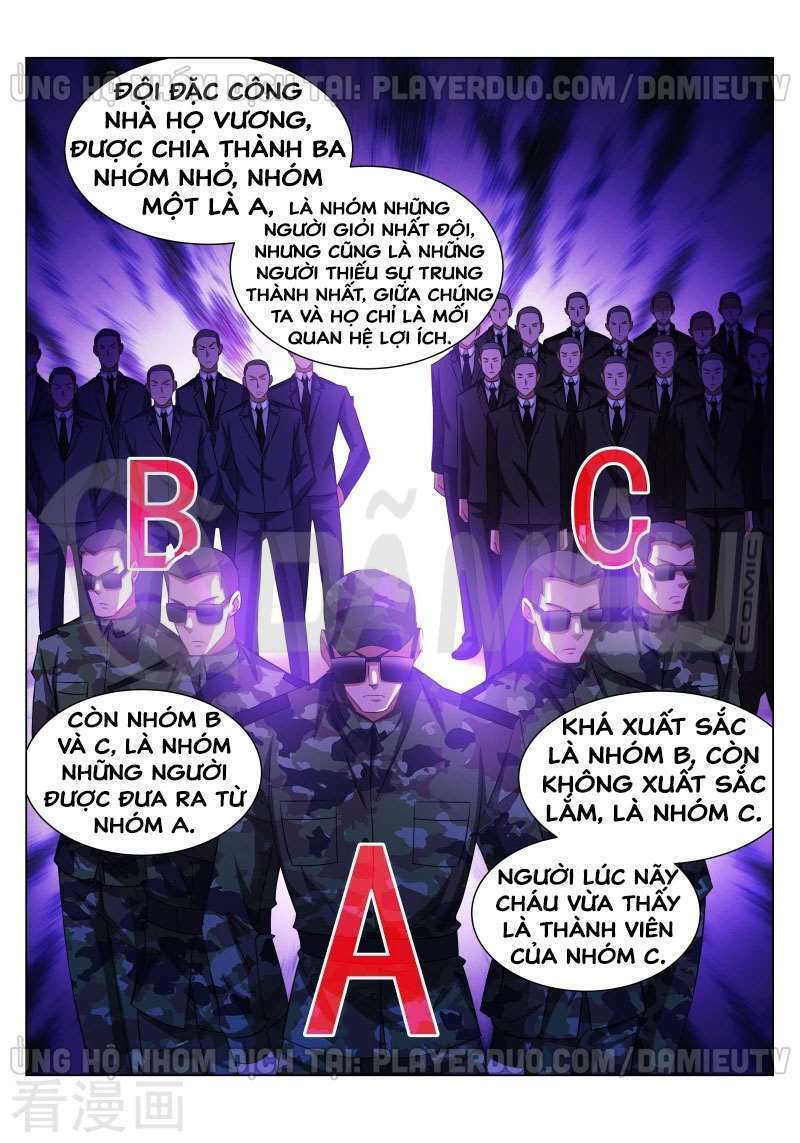 Ngận Thuần Ngận Ái Muội Chapter 243 - Trang 2