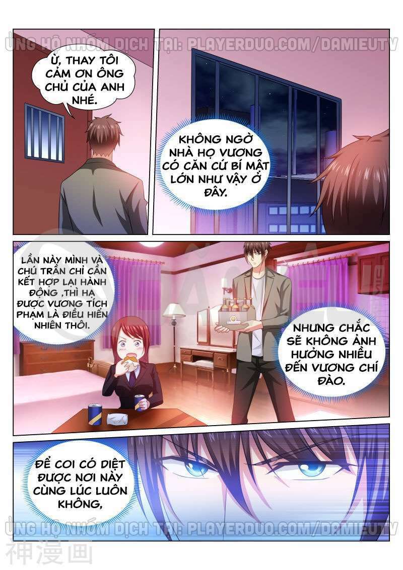 Ngận Thuần Ngận Ái Muội Chapter 244 - Trang 2