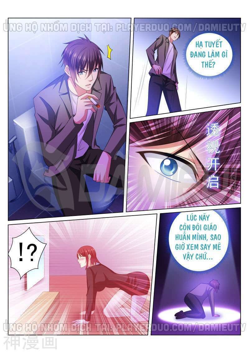 Ngận Thuần Ngận Ái Muội Chapter 246 - Trang 2