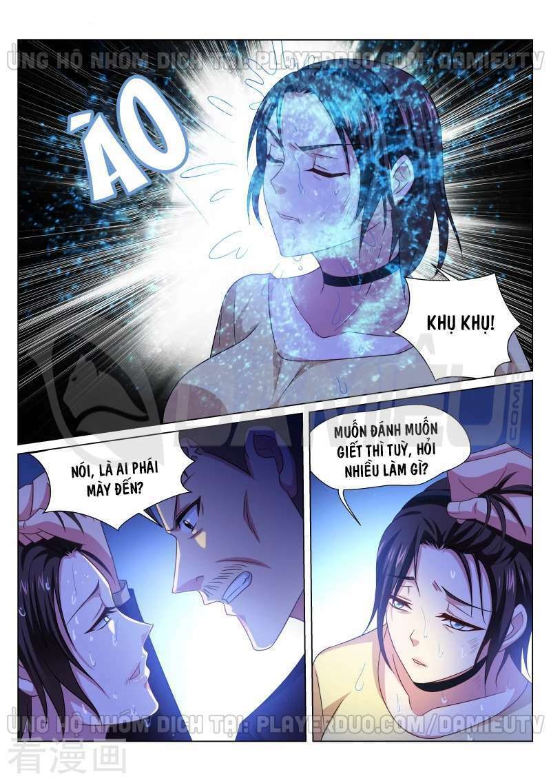 Ngận Thuần Ngận Ái Muội Chapter 249 - Trang 2