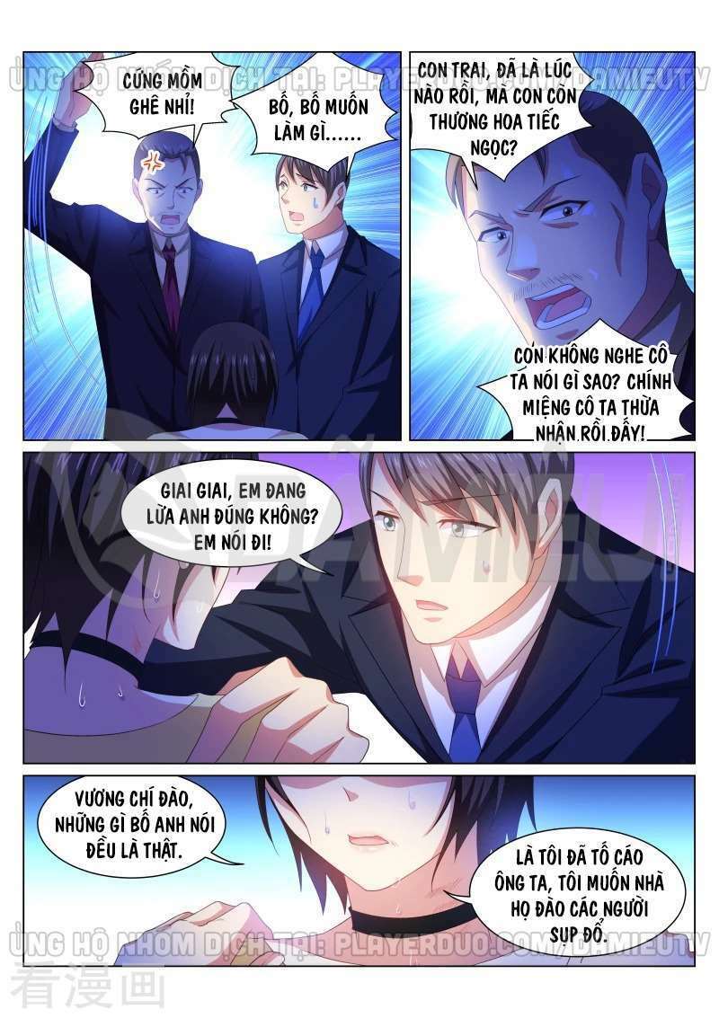 Ngận Thuần Ngận Ái Muội Chapter 249 - Trang 2