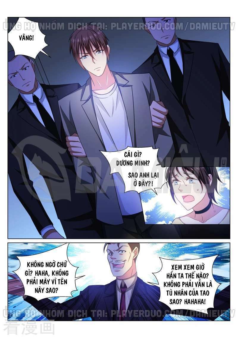 Ngận Thuần Ngận Ái Muội Chapter 249 - Trang 2