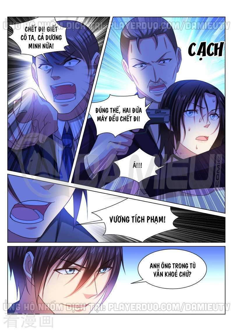 Ngận Thuần Ngận Ái Muội Chapter 249 - Trang 2