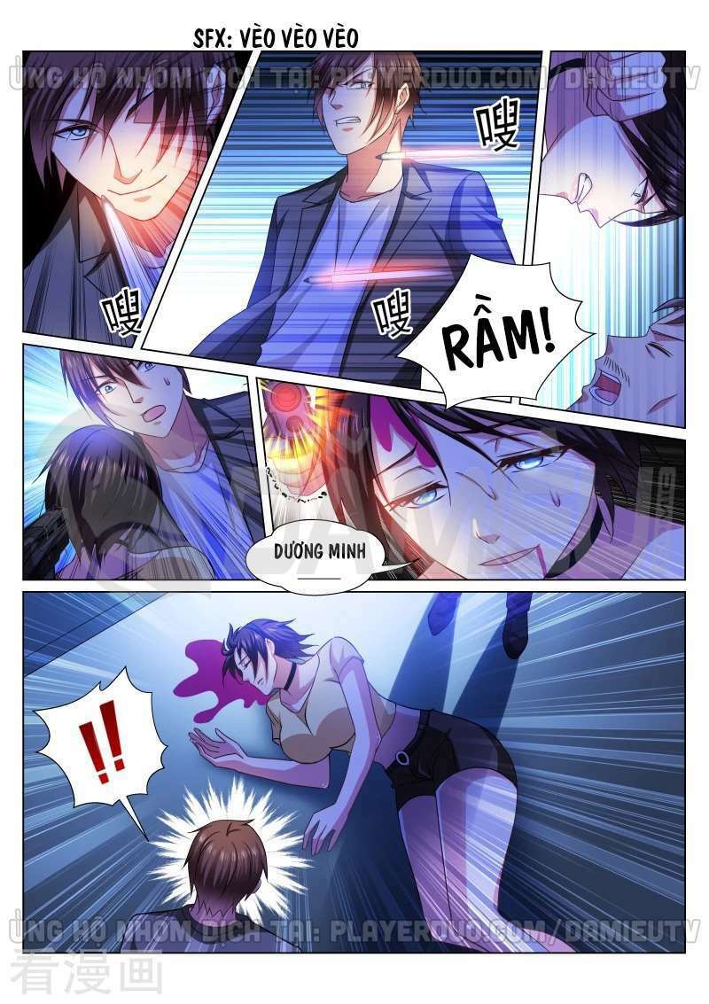 Ngận Thuần Ngận Ái Muội Chapter 249 - Trang 2