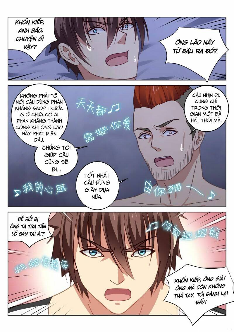 Ngận Thuần Ngận Ái Muội Chapter 25 - Trang 2