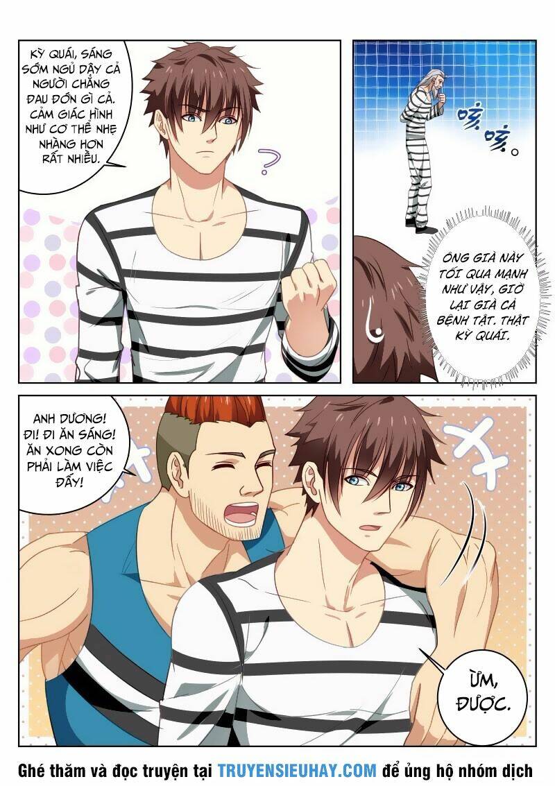 Ngận Thuần Ngận Ái Muội Chapter 25 - Trang 2