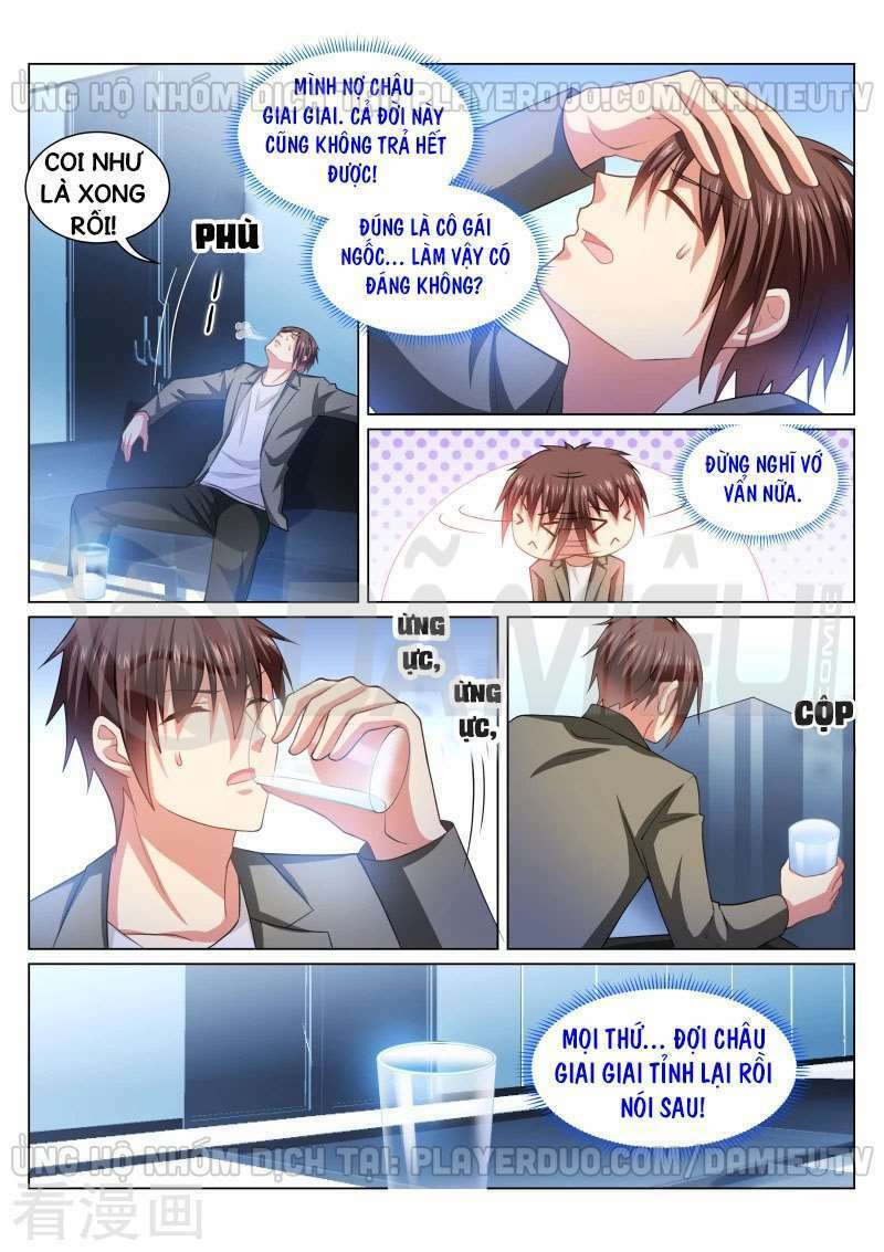 Ngận Thuần Ngận Ái Muội Chapter 253 - Trang 2