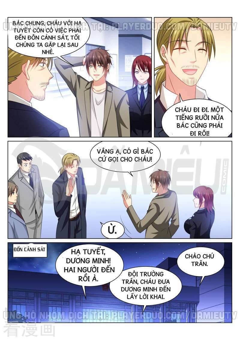 Ngận Thuần Ngận Ái Muội Chapter 253 - Trang 2