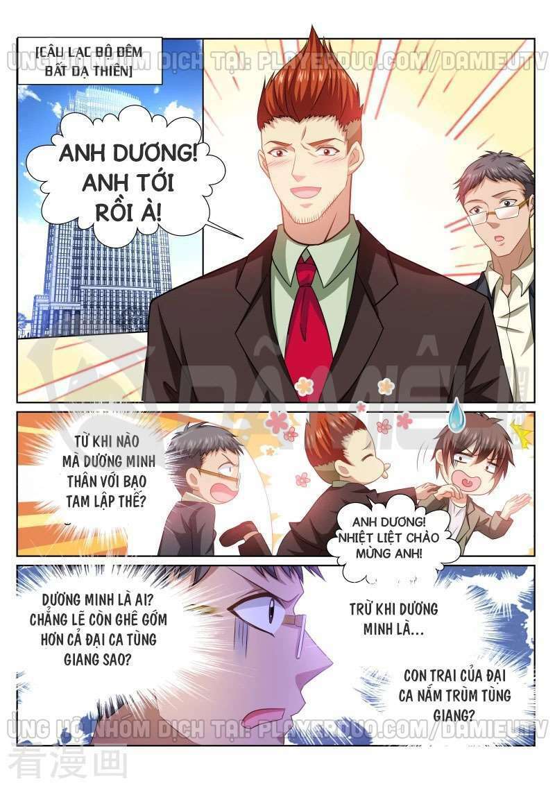 Ngận Thuần Ngận Ái Muội Chapter 253 - Trang 2