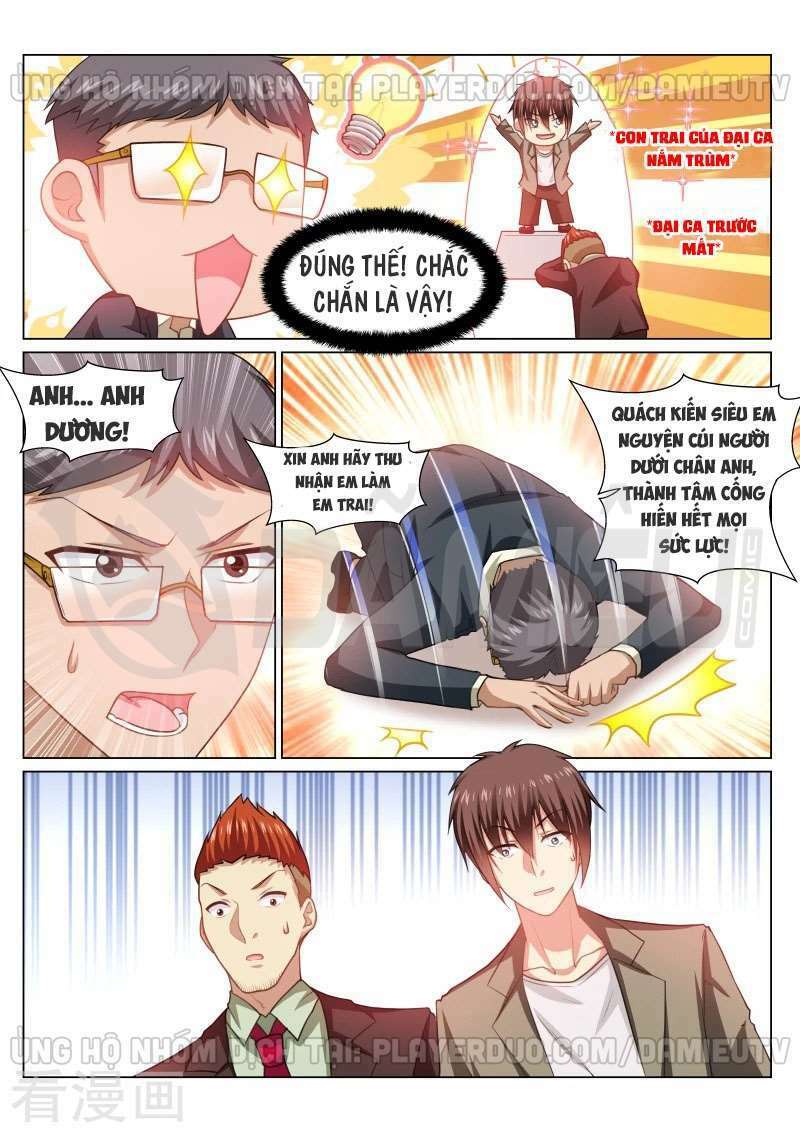 Ngận Thuần Ngận Ái Muội Chapter 253 - Trang 2