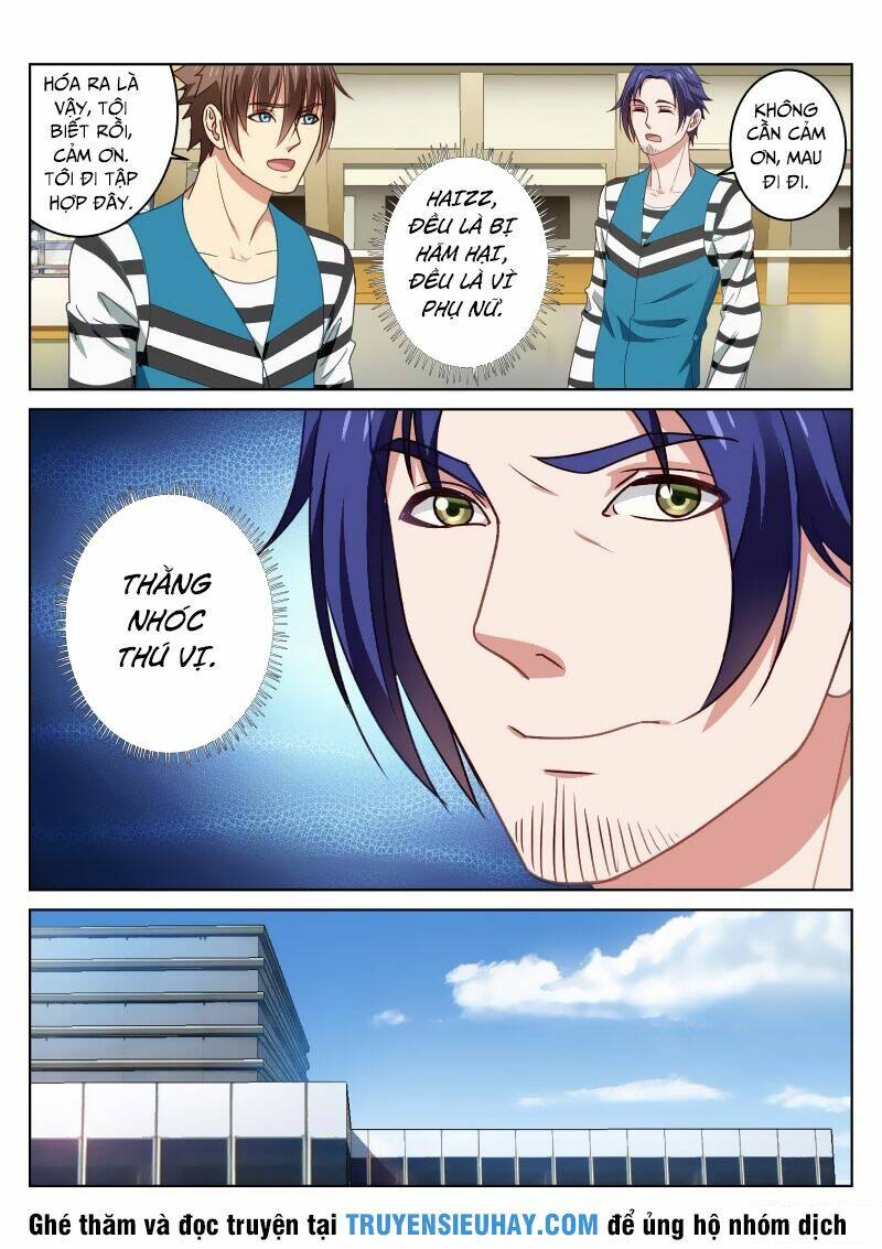 Ngận Thuần Ngận Ái Muội Chapter 26 - Trang 2