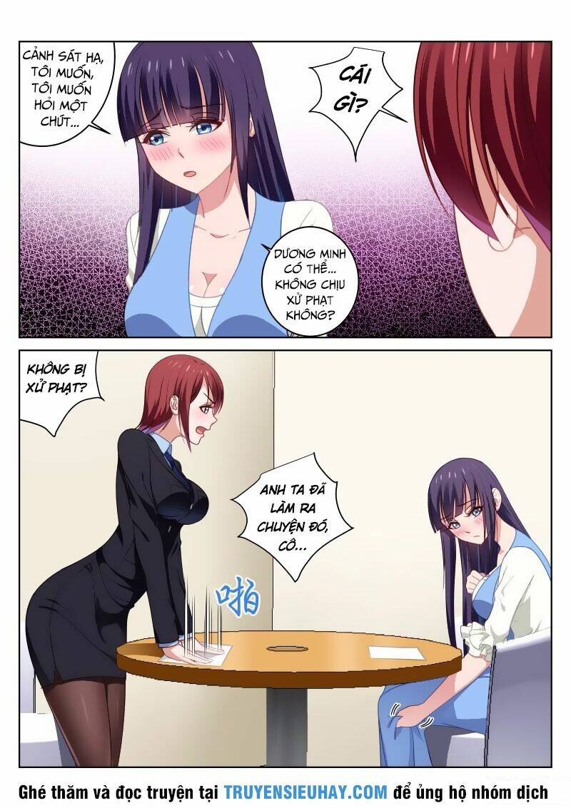 Ngận Thuần Ngận Ái Muội Chapter 26 - Trang 2