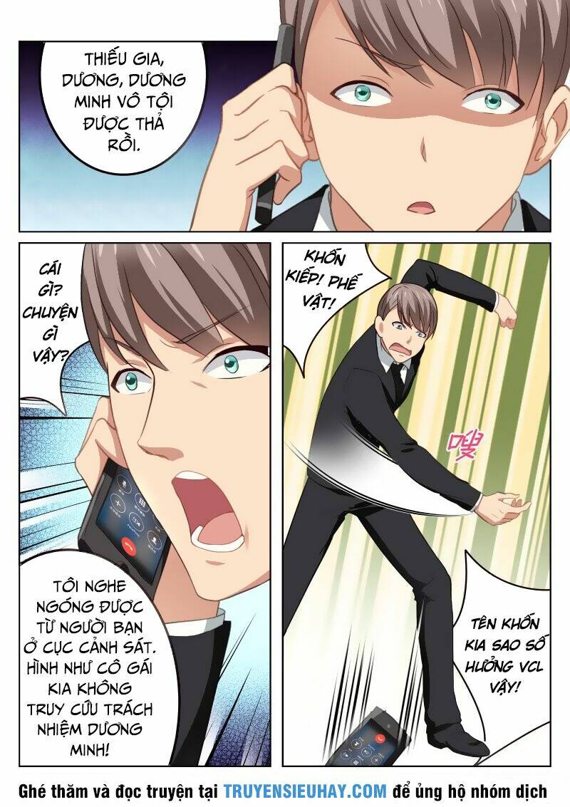 Ngận Thuần Ngận Ái Muội Chapter 30 - Trang 2