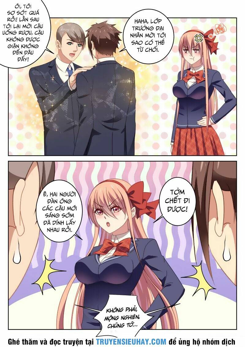 Ngận Thuần Ngận Ái Muội Chapter 30 - Trang 2