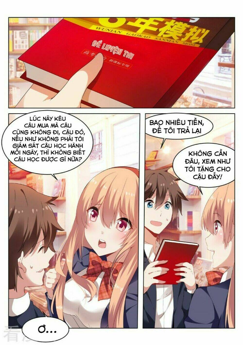 Ngận Thuần Ngận Ái Muội Chapter 35 - Trang 2