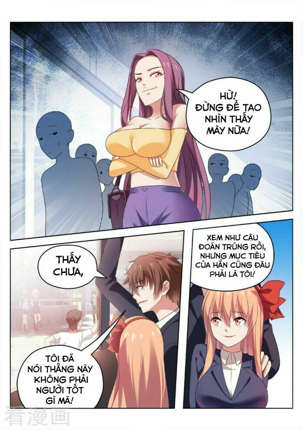 Ngận Thuần Ngận Ái Muội Chapter 36 - Trang 2