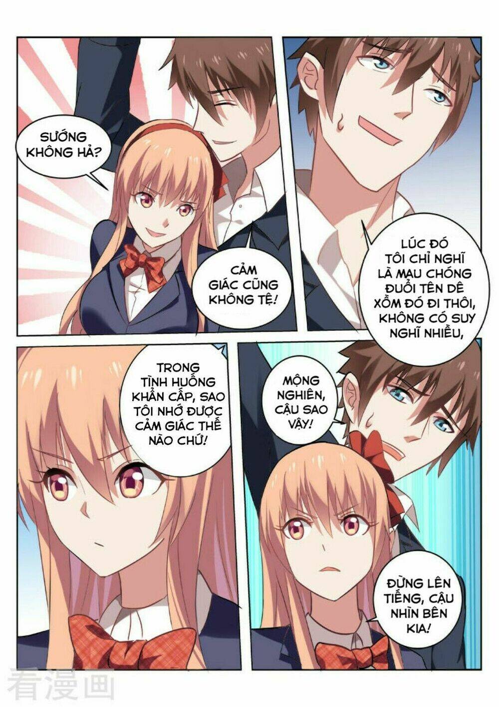 Ngận Thuần Ngận Ái Muội Chapter 36 - Trang 2