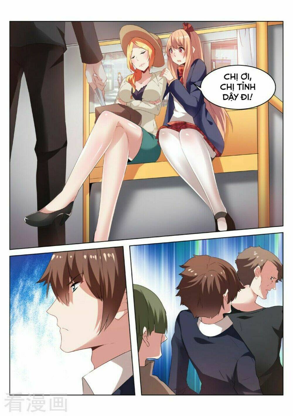 Ngận Thuần Ngận Ái Muội Chapter 36 - Trang 2