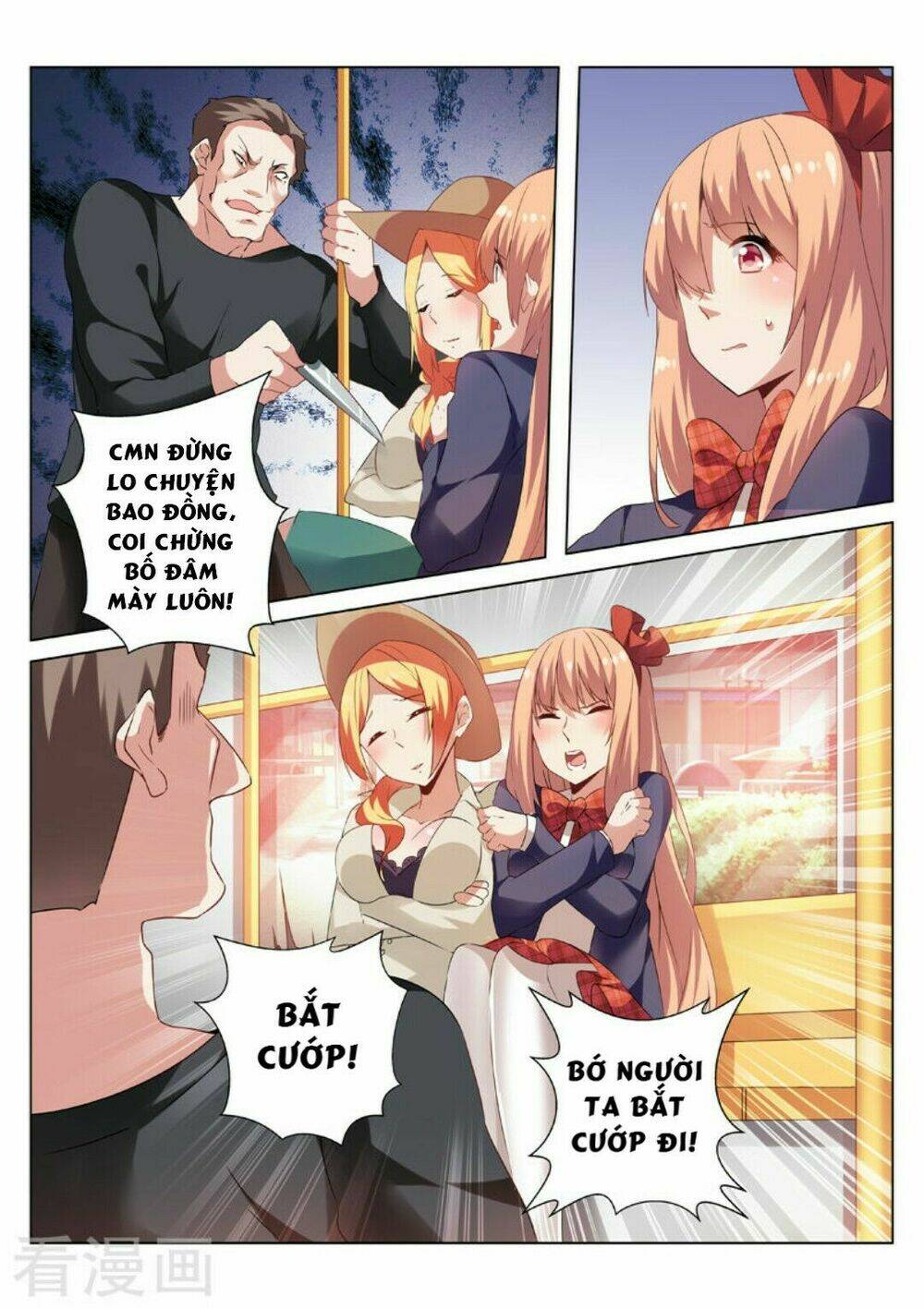 Ngận Thuần Ngận Ái Muội Chapter 36 - Trang 2