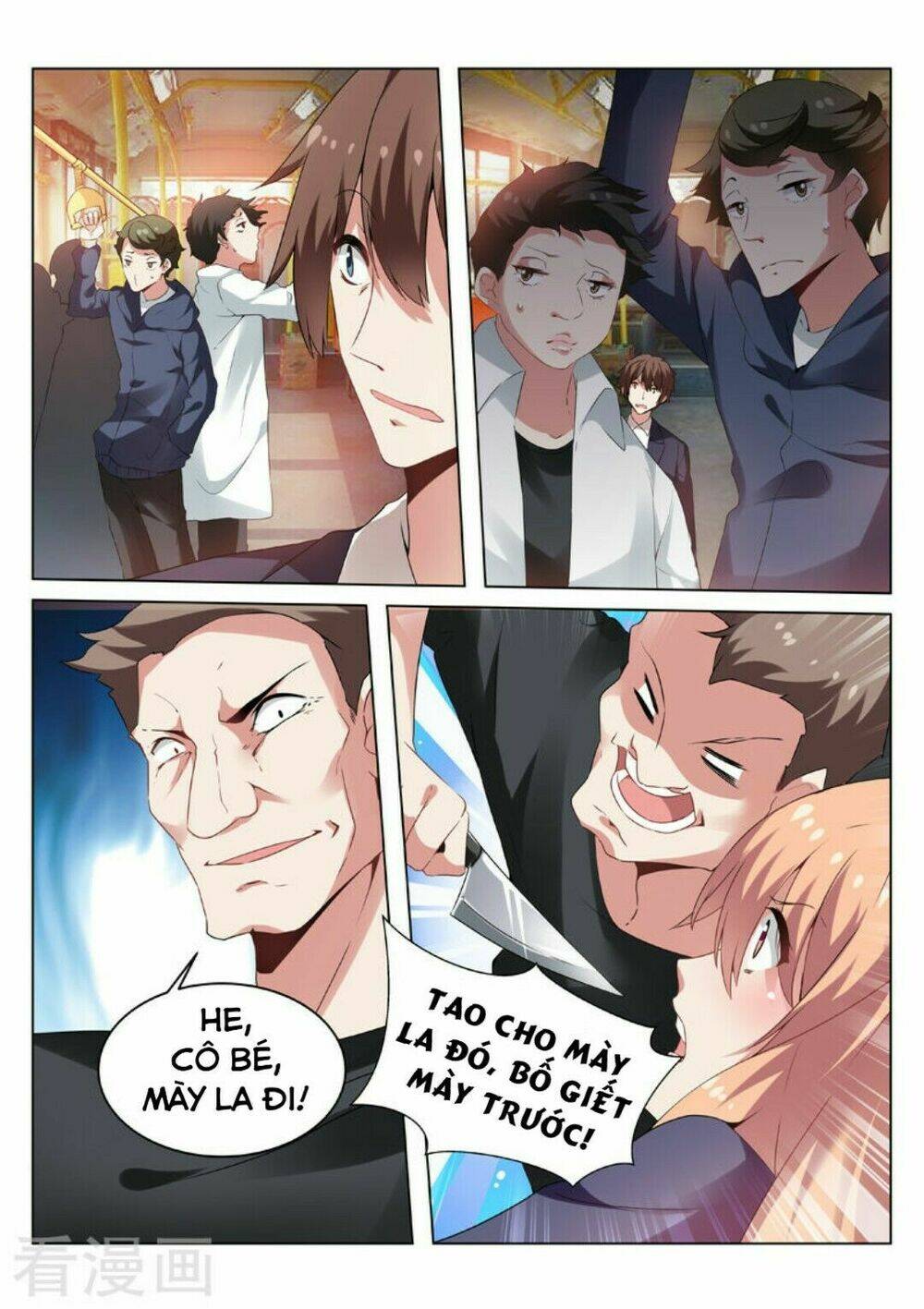 Ngận Thuần Ngận Ái Muội Chapter 36 - Trang 2