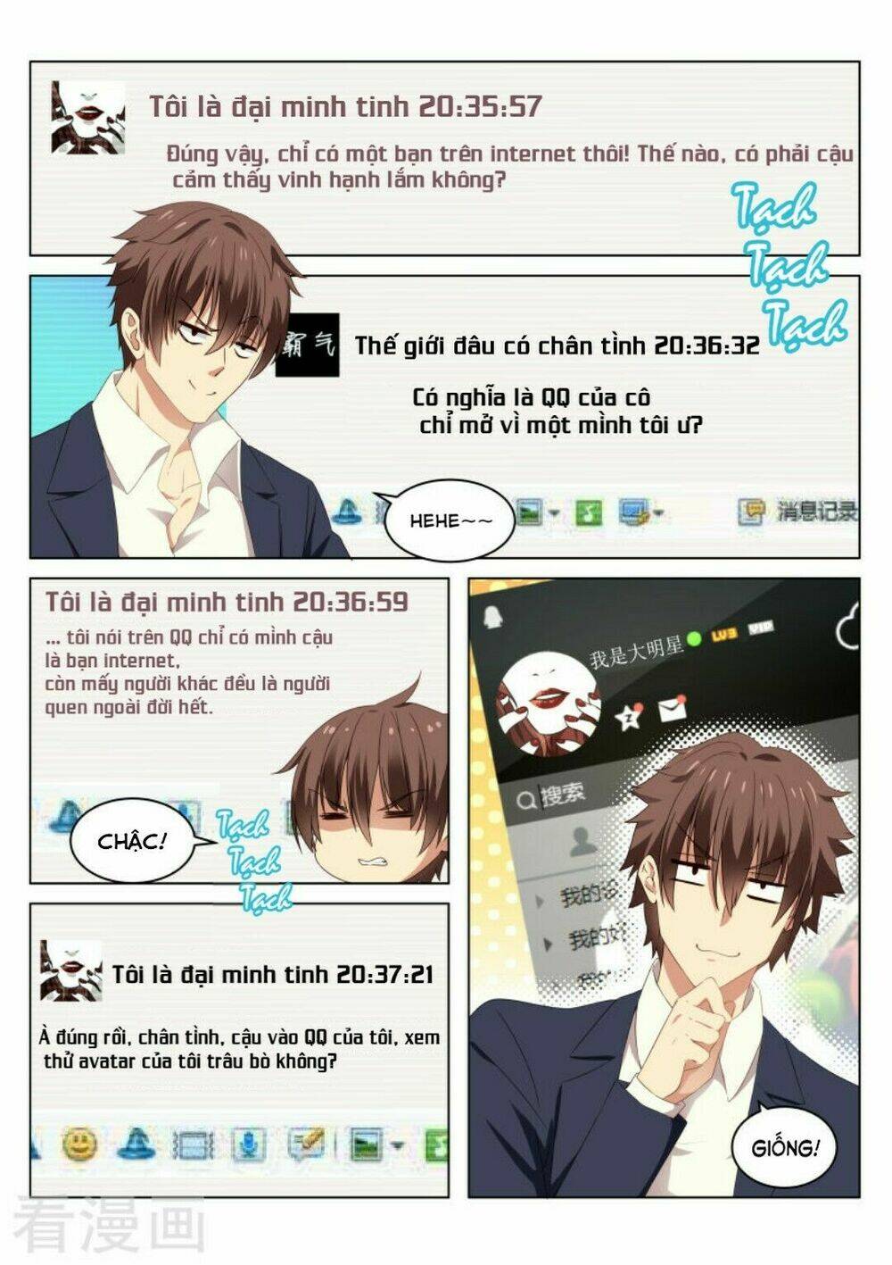 Ngận Thuần Ngận Ái Muội Chapter 39 - Trang 2