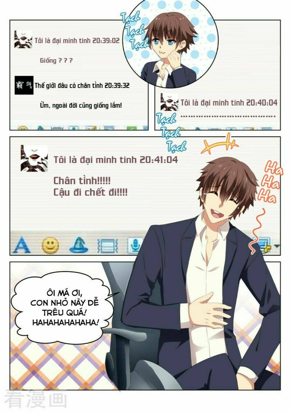 Ngận Thuần Ngận Ái Muội Chapter 39 - Trang 2