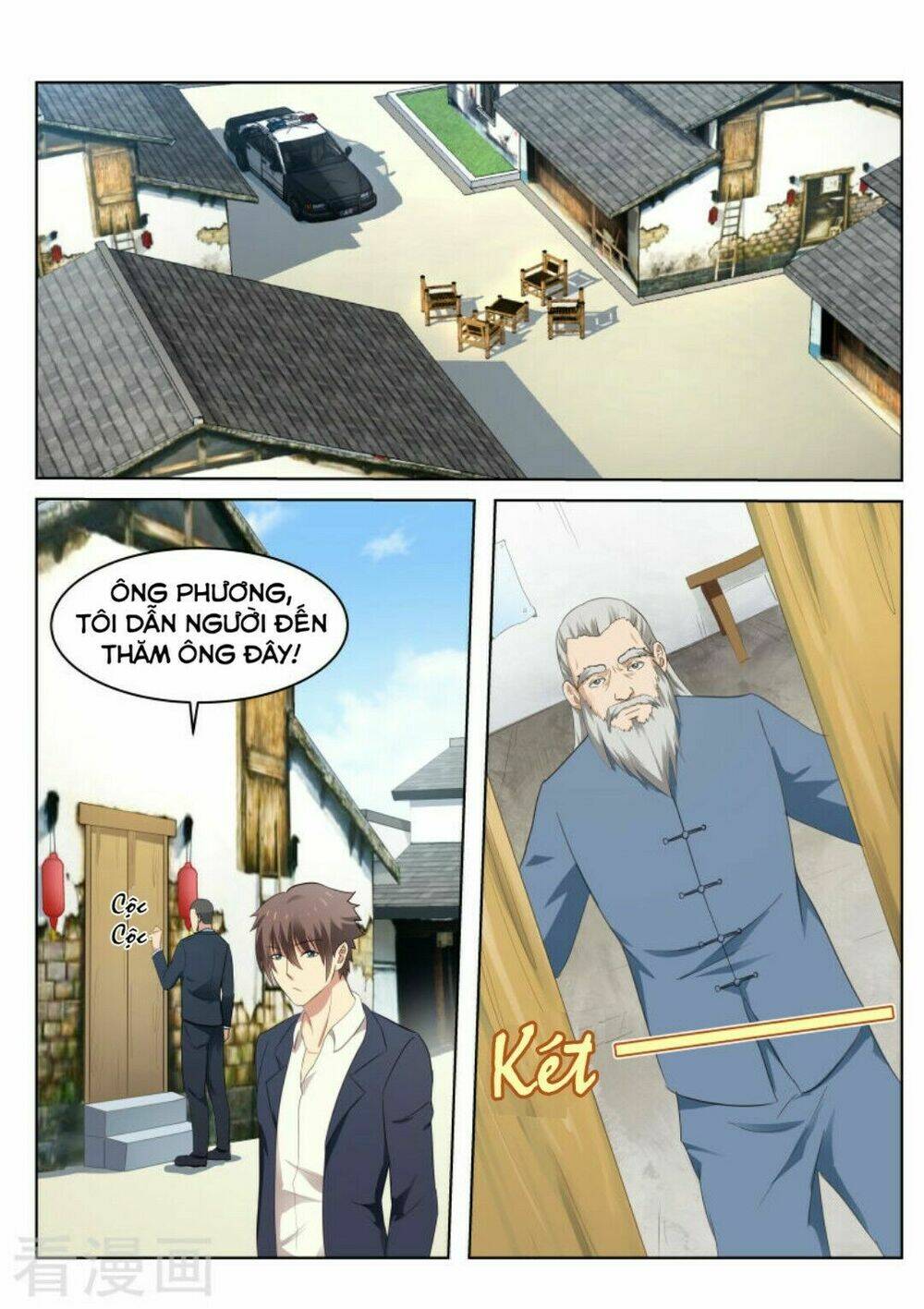 Ngận Thuần Ngận Ái Muội Chapter 39 - Trang 2