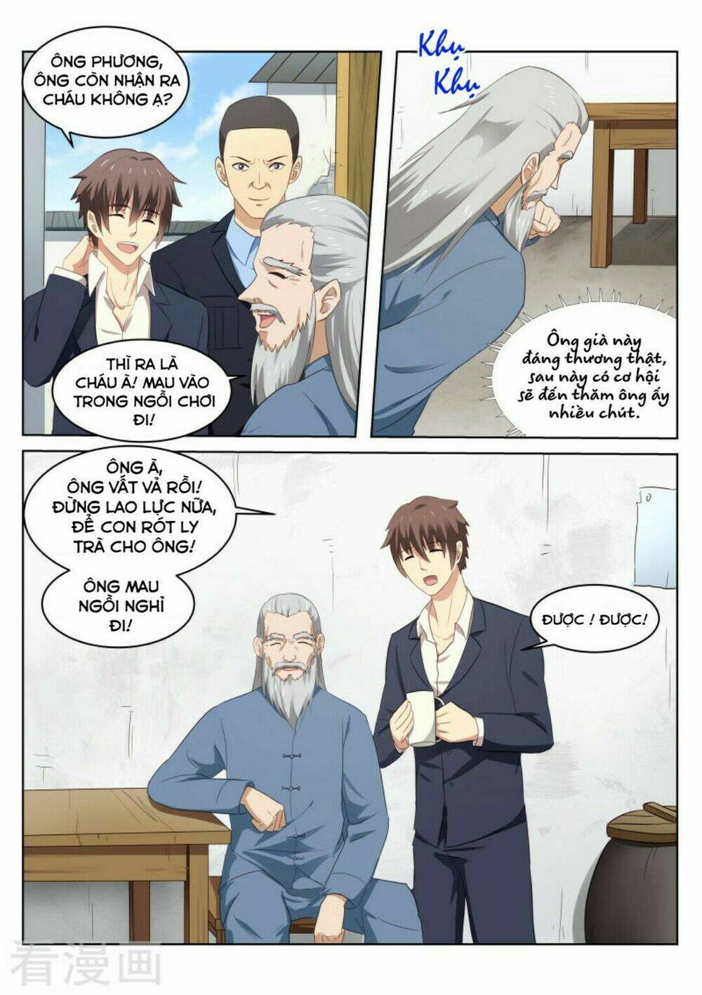 Ngận Thuần Ngận Ái Muội Chapter 39 - Trang 2