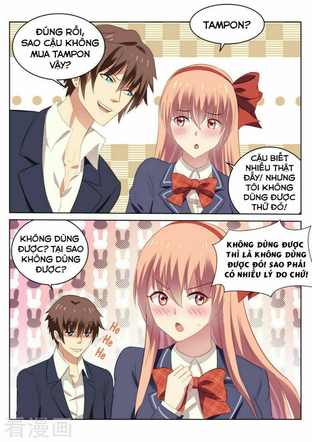 Ngận Thuần Ngận Ái Muội Chapter 41 - Trang 2