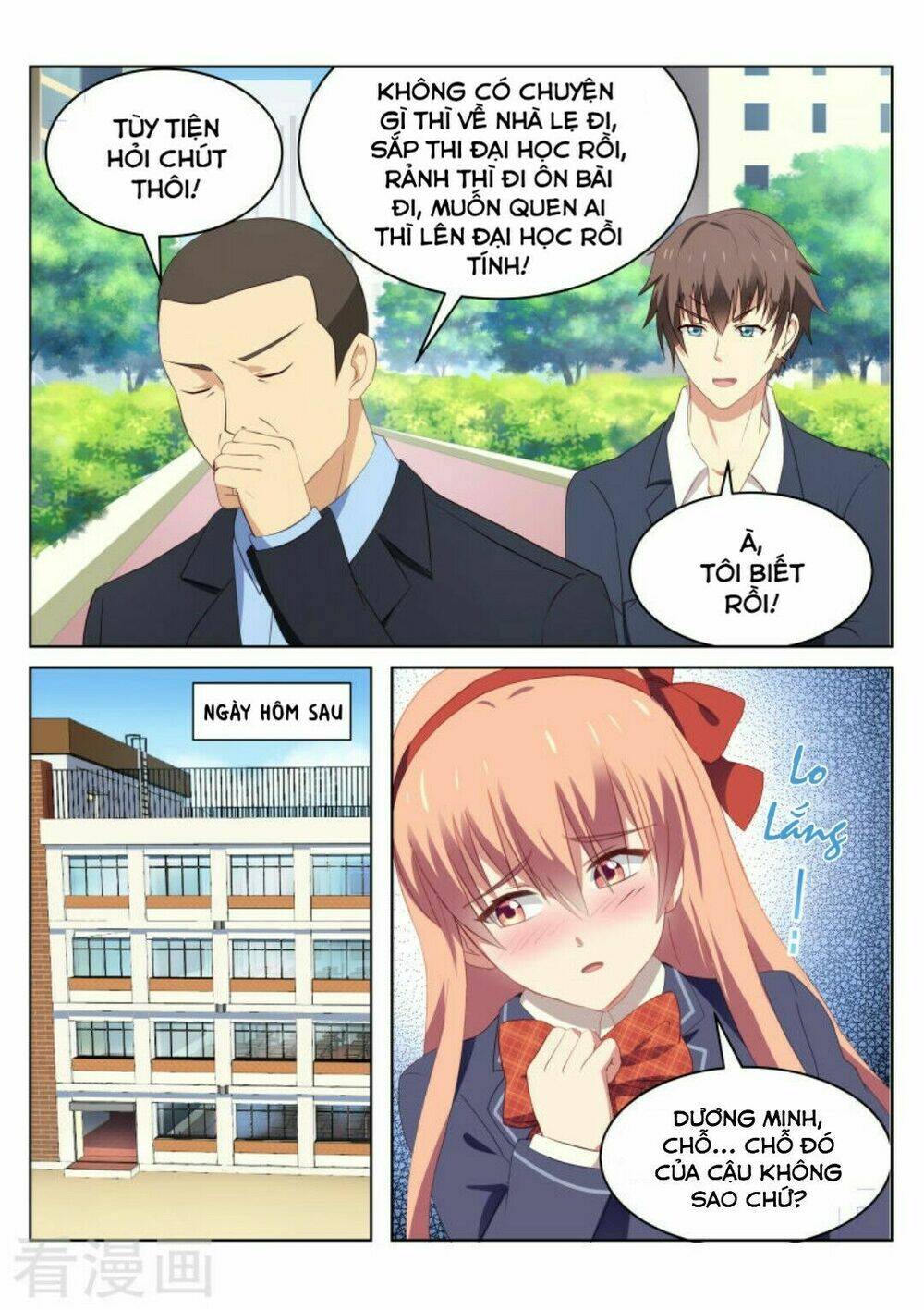 Ngận Thuần Ngận Ái Muội Chapter 42 - Trang 2