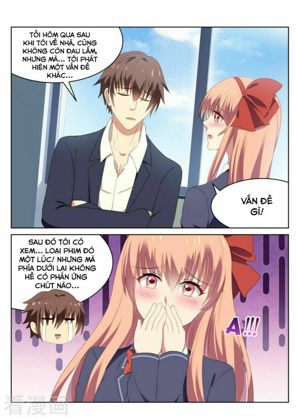 Ngận Thuần Ngận Ái Muội Chapter 42 - Trang 2