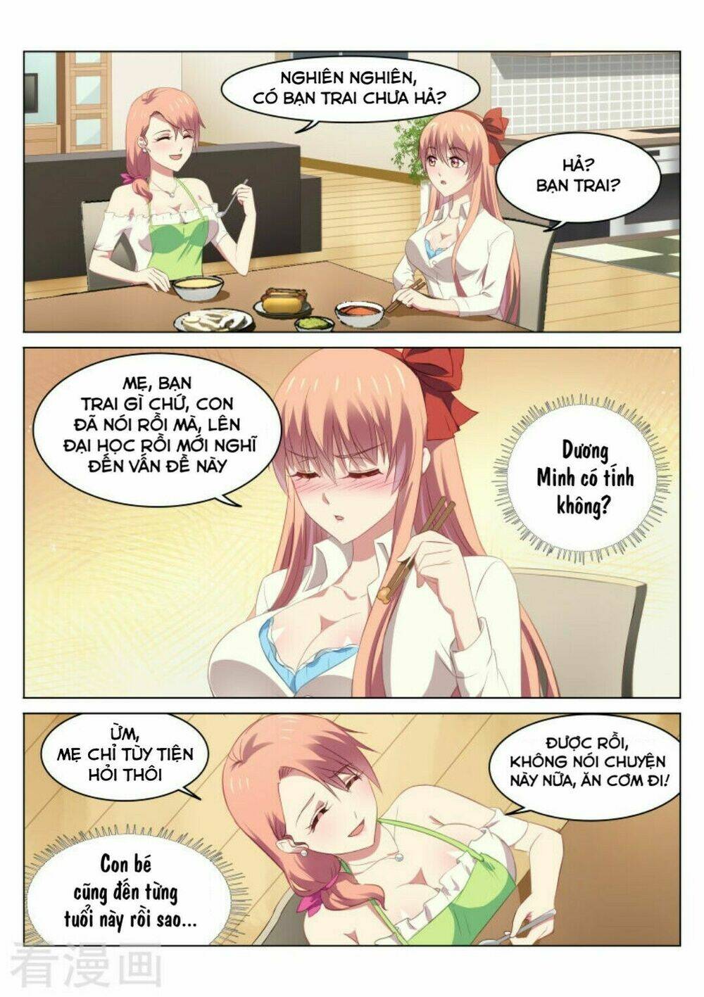 Ngận Thuần Ngận Ái Muội Chapter 46 - Trang 2