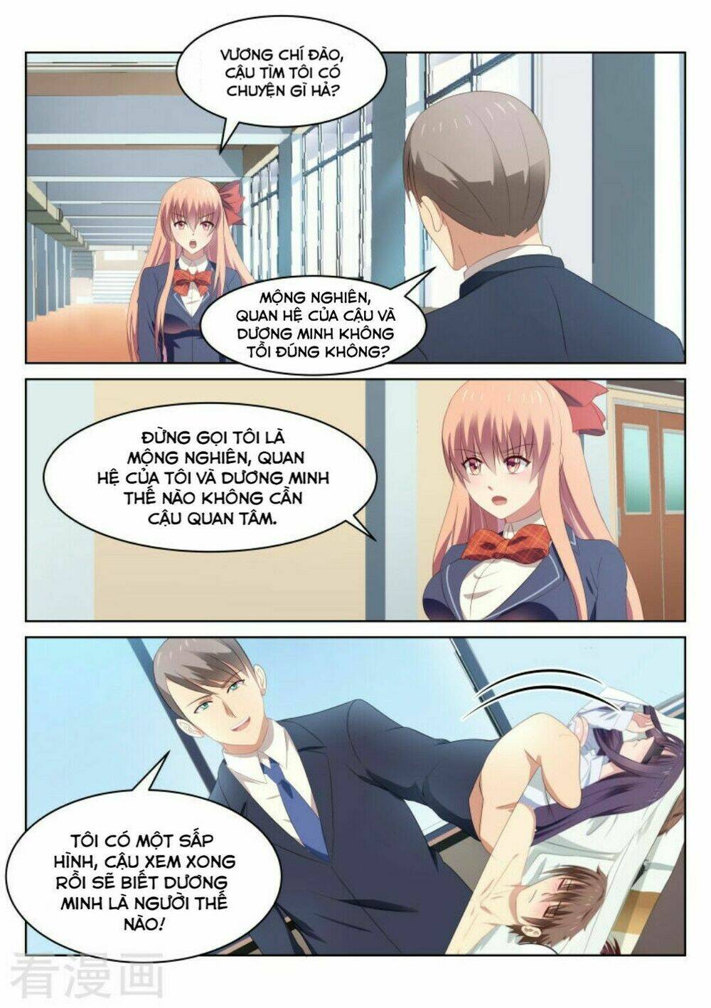 Ngận Thuần Ngận Ái Muội Chapter 46 - Trang 2